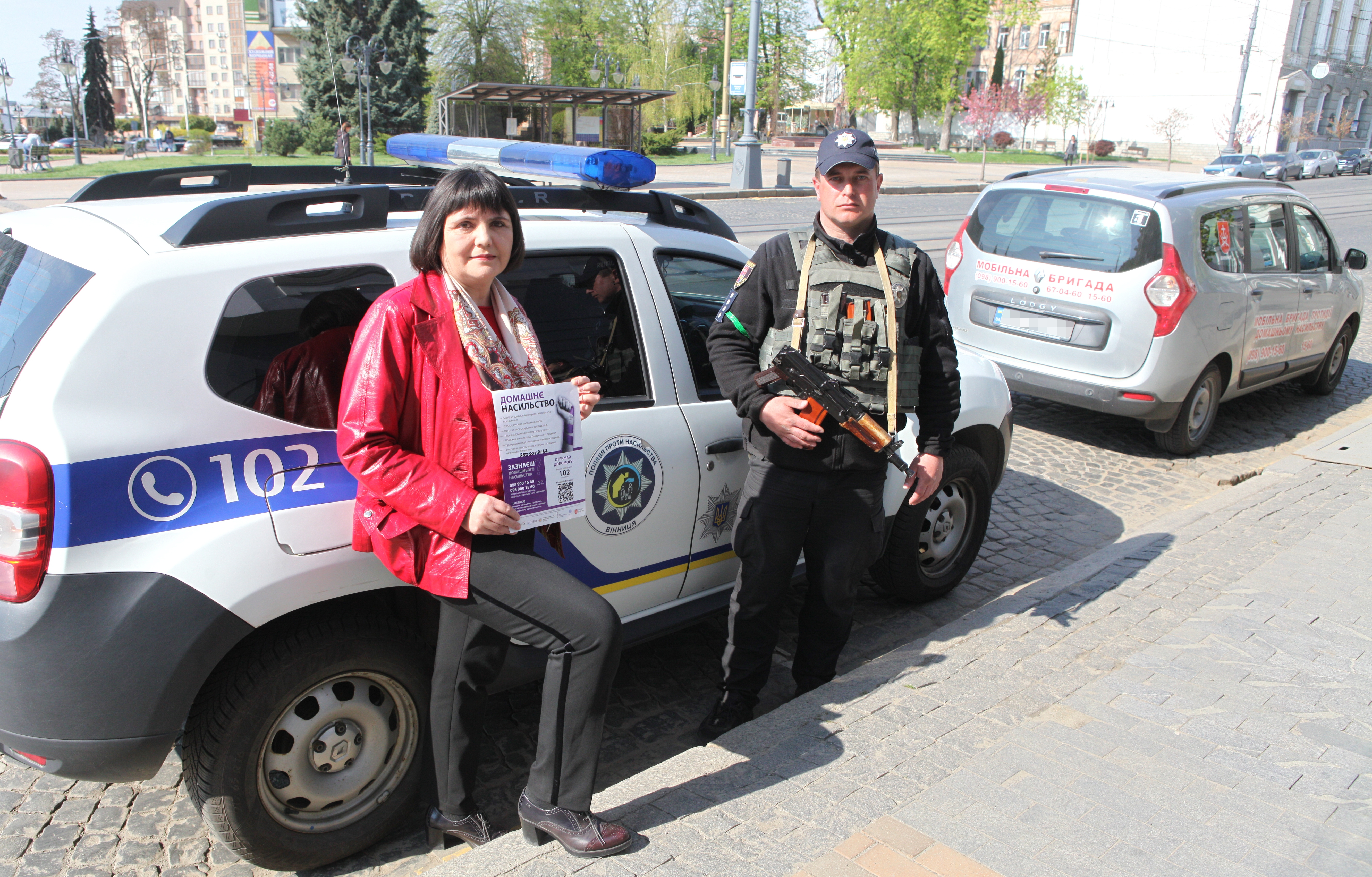 У Вінниці працюють бригади соціально-психологічної допомоги