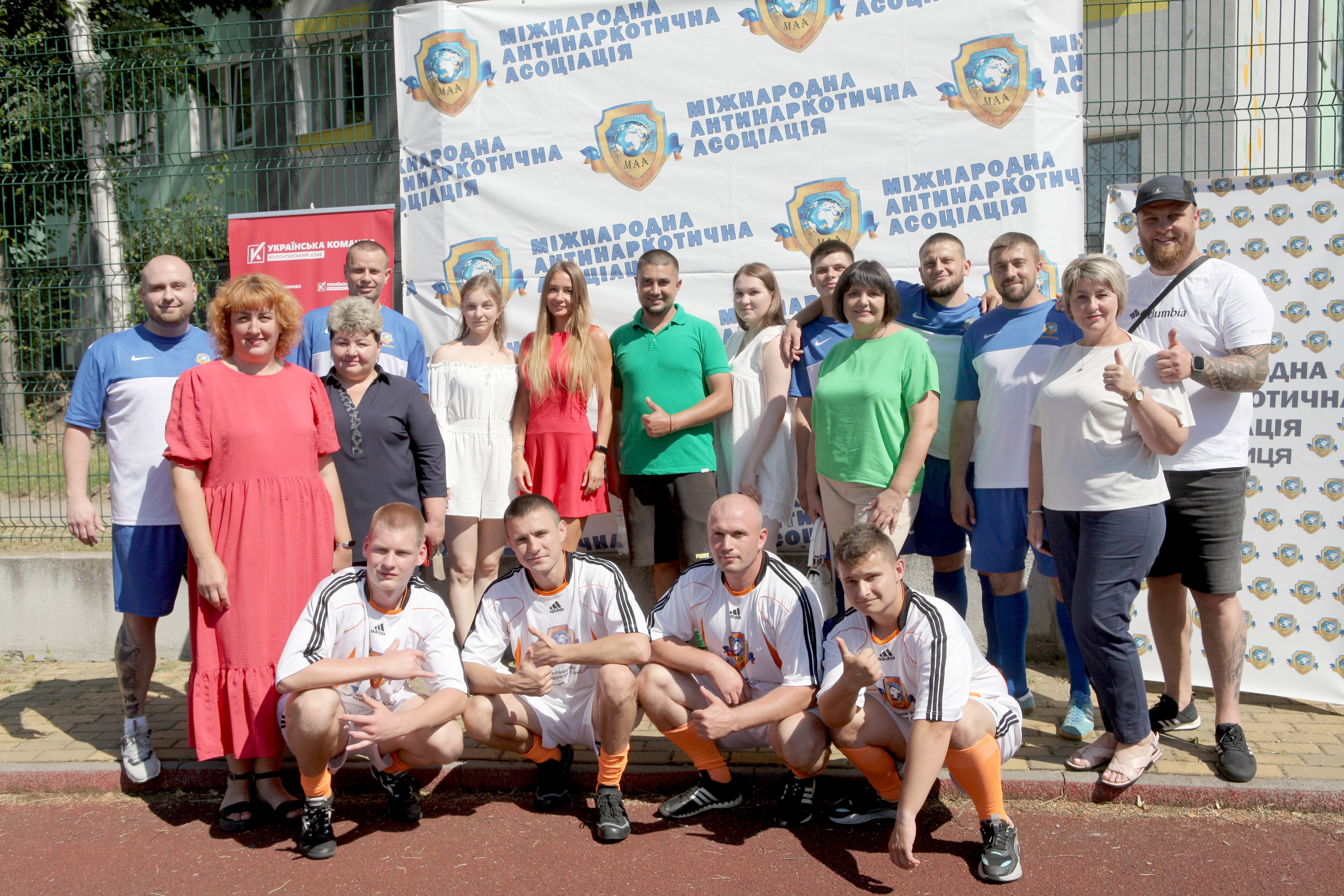 У Вінниці провели Всеукраїнський турнір «Футбол проти наркотиків»