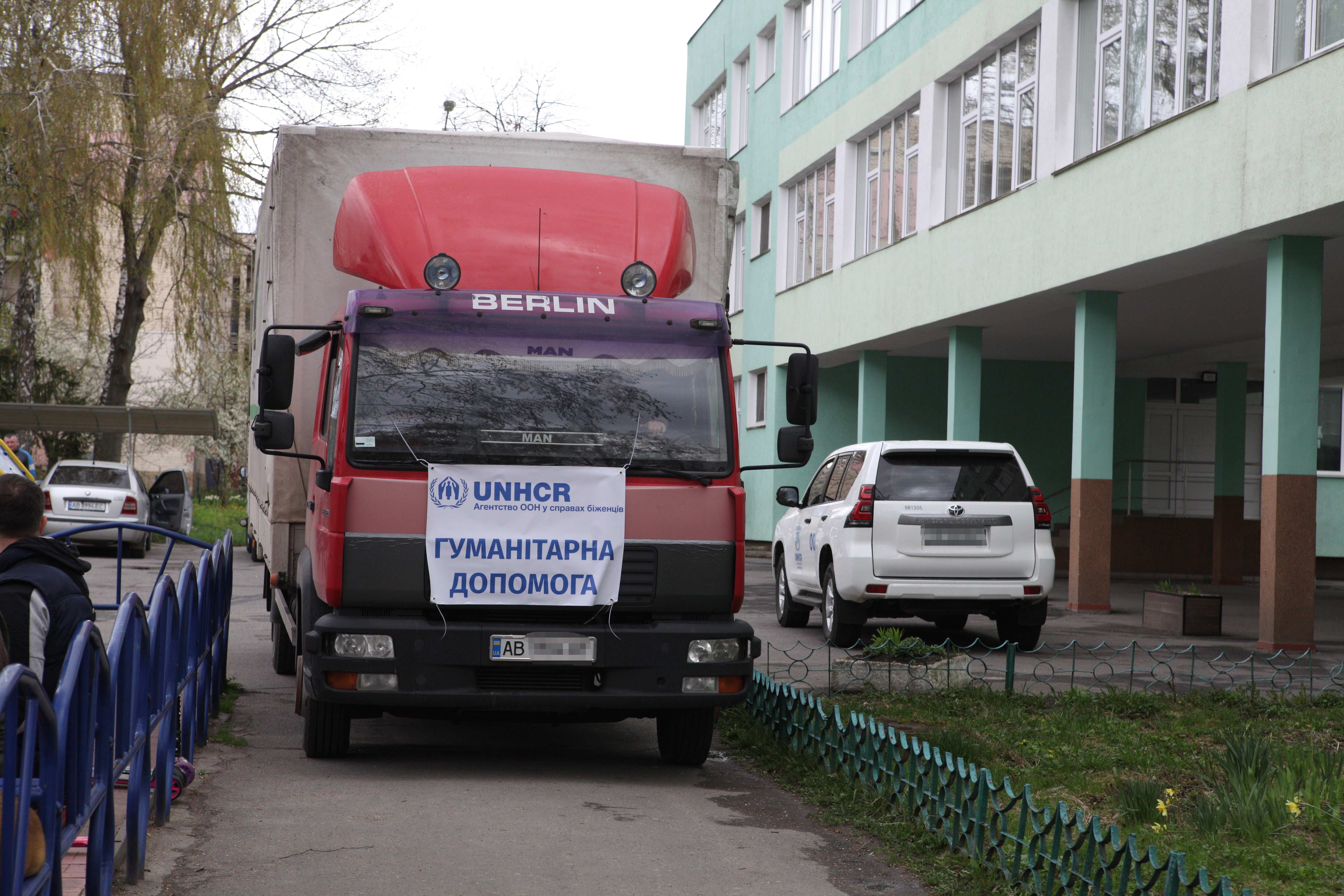 Вінниця отримала гумдопомогу від Агентства у справах біженців ООН