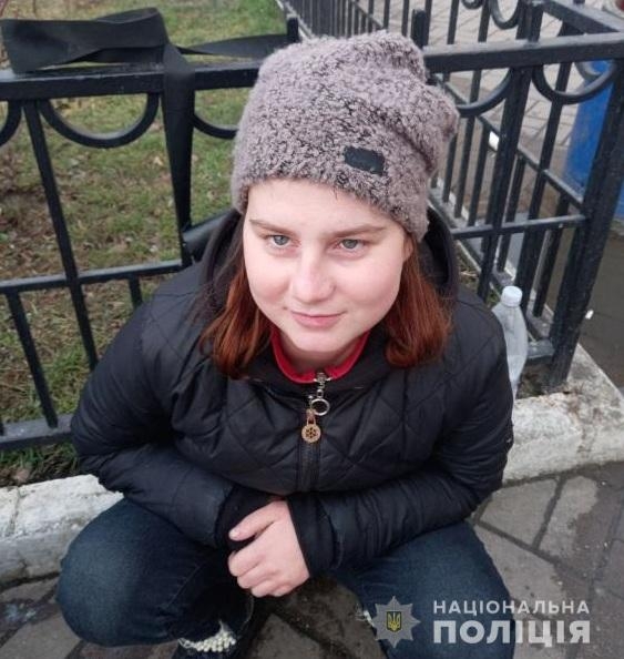 У Вінниці з лікарні втекла 18-річна дівчина, її розшукують