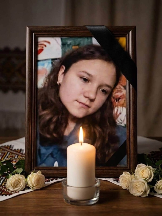 Бабуся, мама й 13-річна онука: на Вінниччині поховають родину, яка загинула від удару «Смерчем» в Краматорську