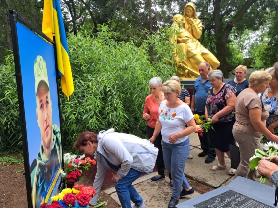 На честь загиблого військовослужбовця відкрито Алею слави