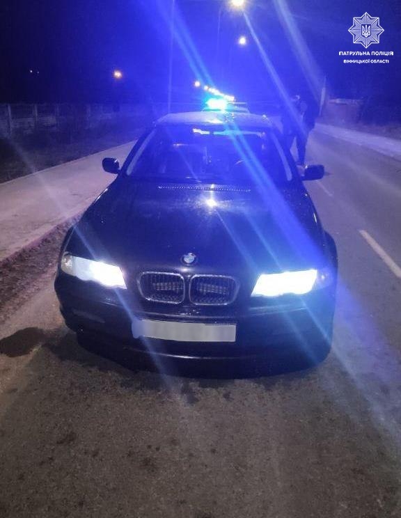 У Вінниці зупинили п'яного водія BMW з підробленими правами