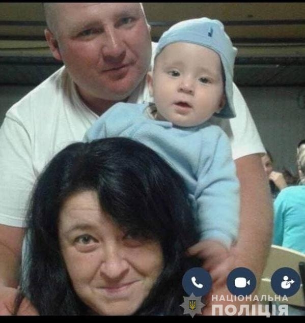 Поліцейські розшукують сім'ю вінничан, з якою рідні втратили зв'язок 