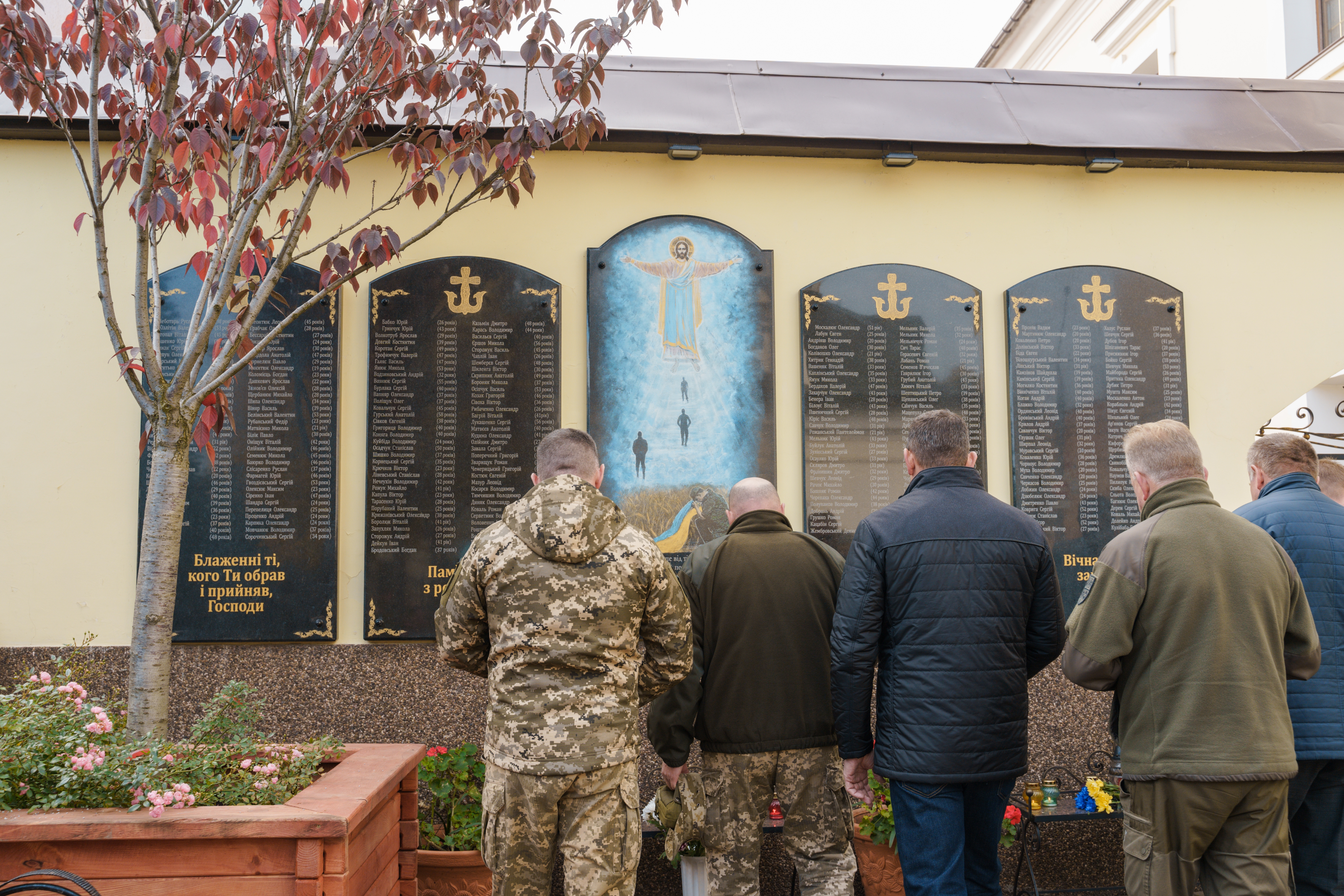 У Вінниці вшанували загиблих Героїв у День захисників і захисниць України
