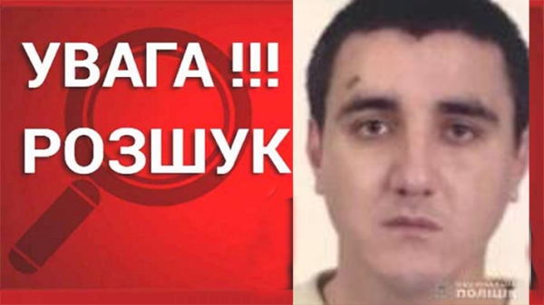 За підозрою у крадіжці розшукують вінничанина Олега Борисова