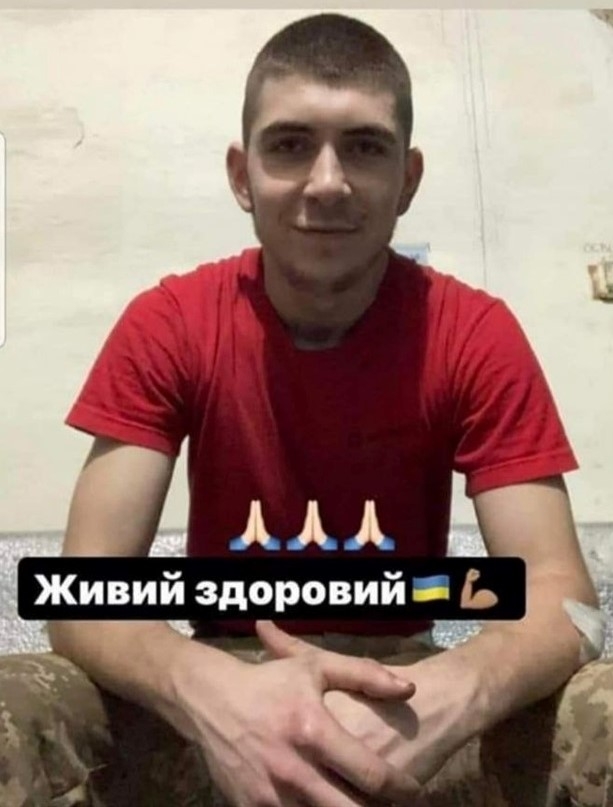 З російського полону звільнили 20-річного бійця "Азову" зі Жмеринки