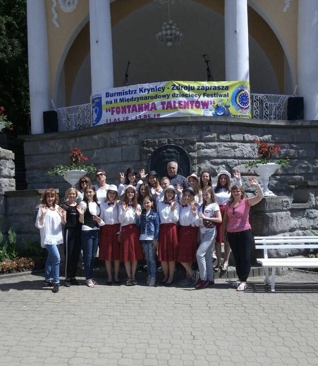 У польському місті Криниця-Здруй виступили учні Вінницької дитячої музичної школи №1