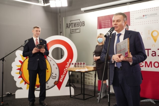Вінниця отримала відзнаку проєкту ПРОМІС за зміцнення муніципального сектору