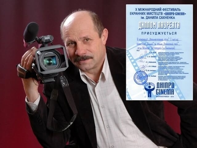 Автор 30 фільмів про Поділля: пішов з життя фотограф, художник і кінодокументаліст Микола Загородній