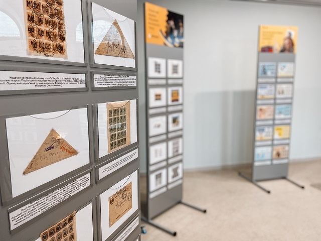 У Вінниці відкрили виставку легендарних марок воєнного часу