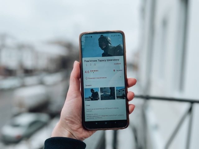 Три способи пізнати туристичну Вінницю зі смартфоном