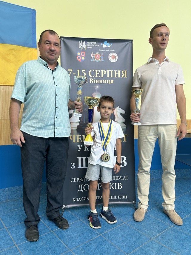 Маленькі вінничани здобули п'ять медалей на чемпіонаті України з шахів