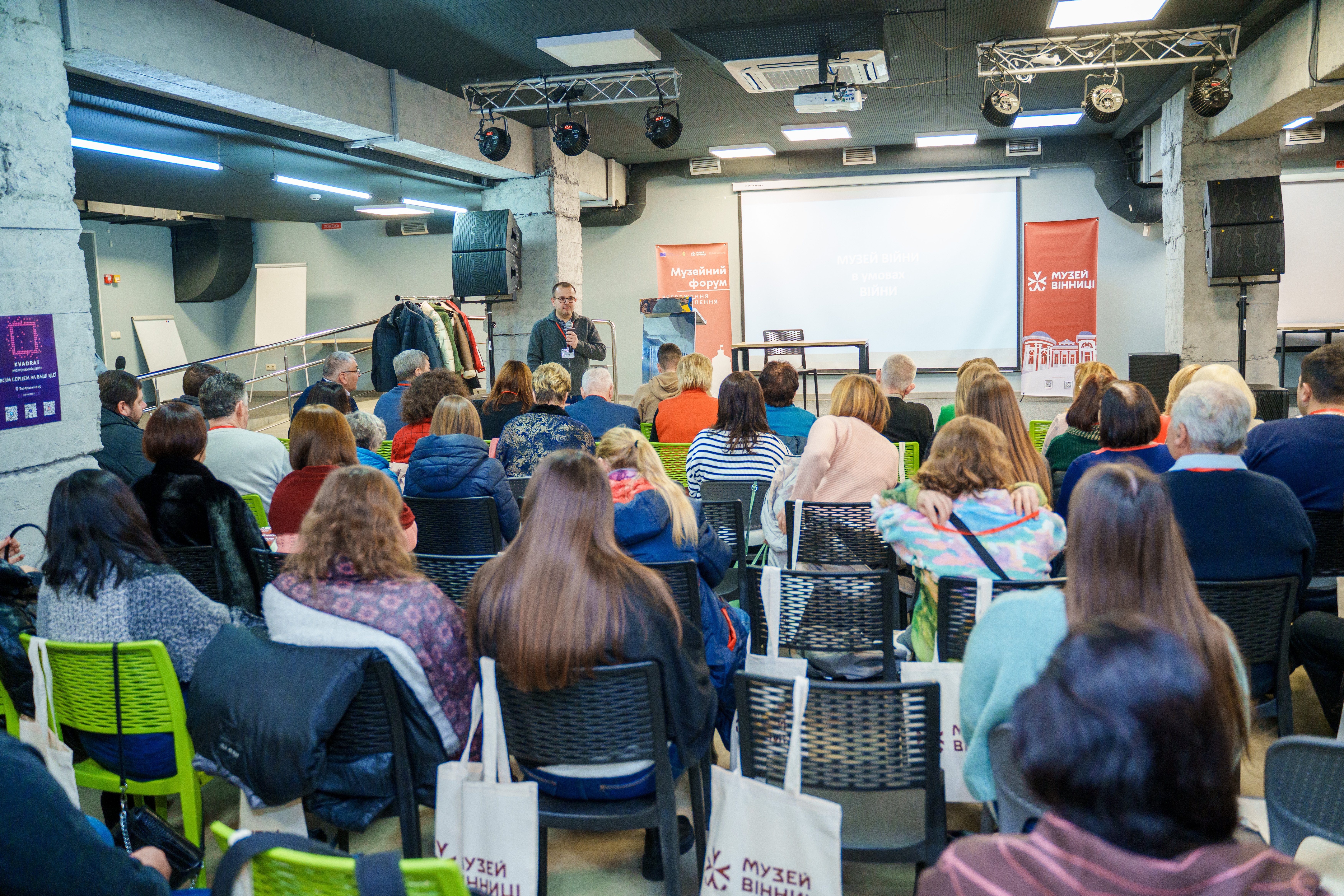 У Вінниці відбувся Музейний форум «Збереження і відновлення»