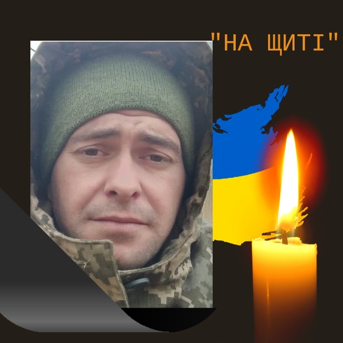 Ольгопіль прощатиметься з загиблим на війні солдатом-земляком