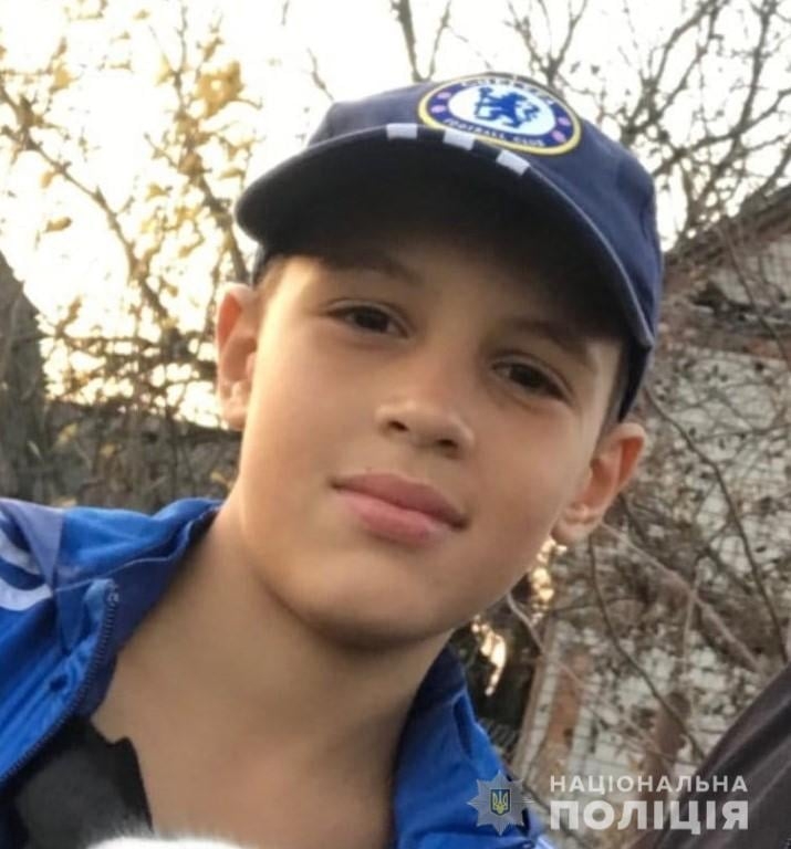 В поліції розшукують 14-річного вінничанина Артура Вербу