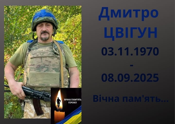 Якушинецька громада “живим коридором” зустрічатиме загиблого земляка