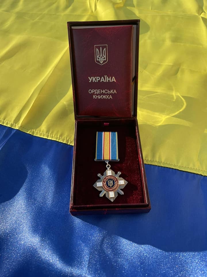 Мешканця Турбова нагородили посмертно Орденом «За мужність»