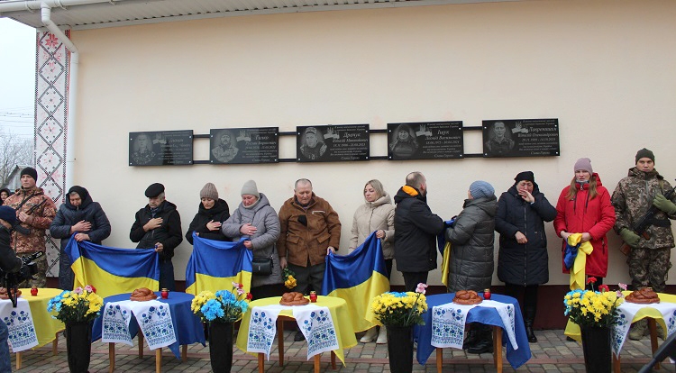 У Черепашинцях відкрили пам’ятні дошки загиблих Героїв