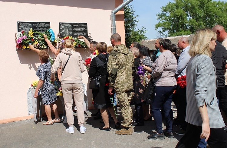 На Калинівщині відкрили меморіальну дошку загиблому Герою - Віталію Кулаку