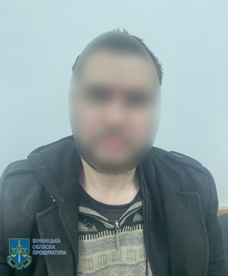 У Вінниці на 15 років засудили інформатора, який "зливав" позиції ЗСУ