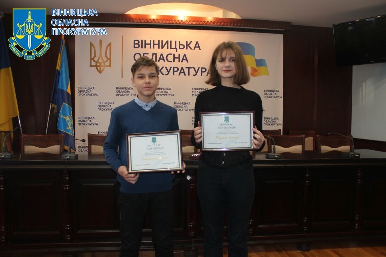 Двоє вінницьких школярів стали переможцями конкурсу Справедливість очима дітей