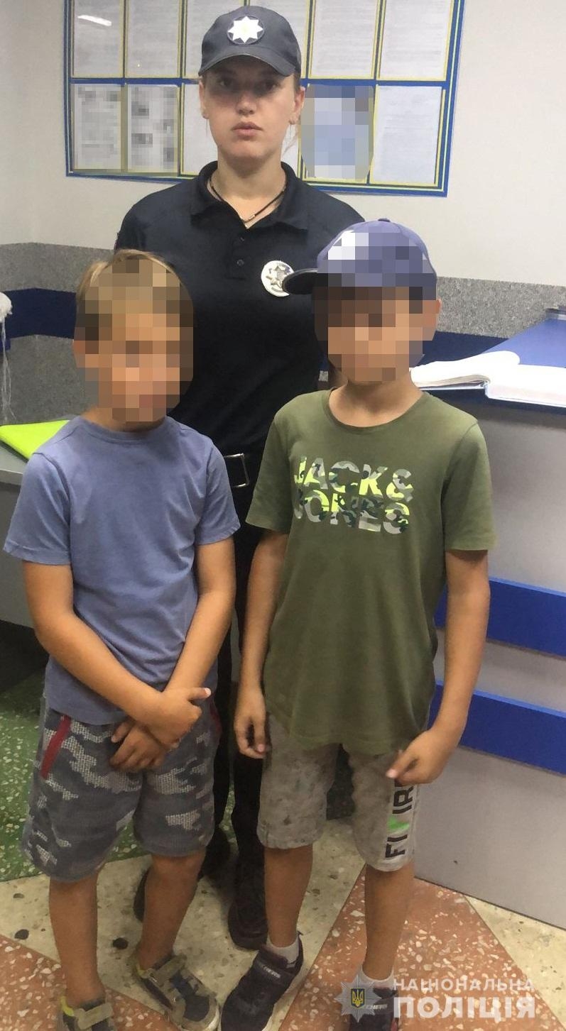 У Вінниці заблукали двоє малолітніх хлопчаків - шукала поліція