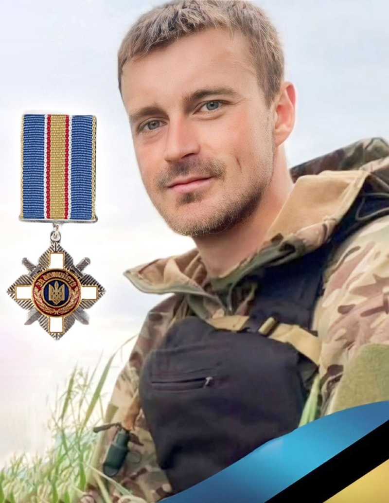 Мати Героя з Тульчинського району отримала посмертний орден «За мужність» свого сина