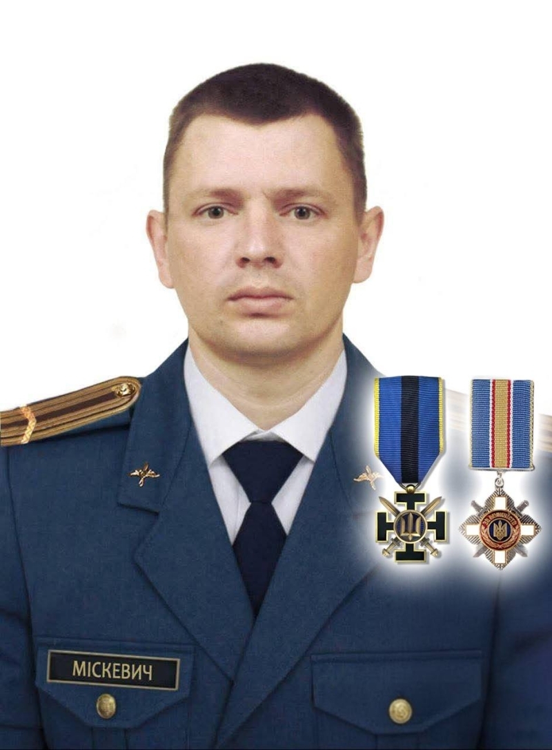 Мати воїна з Тульчинської громади отримала його посмертні нагороди