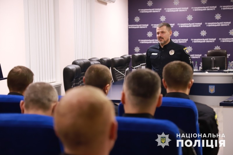 У Вінниці відзначили оперативників підрозділу міграційної поліції 