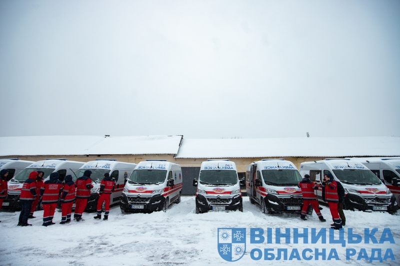 12 нових реанімобілів отримали центри екстренної допомоги на Вінниччині