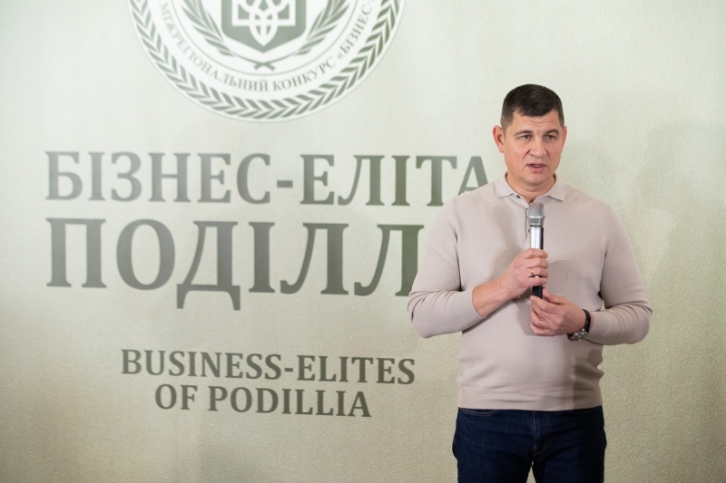 Лауреатів конкурсу "Бізнес-еліта Поділля" відзначили у Вінниці