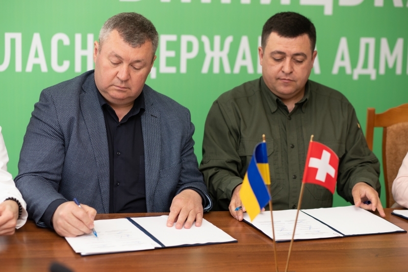 Вінниччина підписала Меморандум зі швейцарсько-українським проєктом UCORD