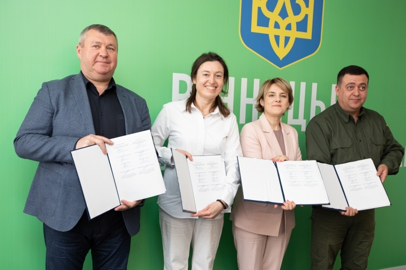 Вінниччина підписала Меморандум зі швейцарсько-українським проєктом UCORD