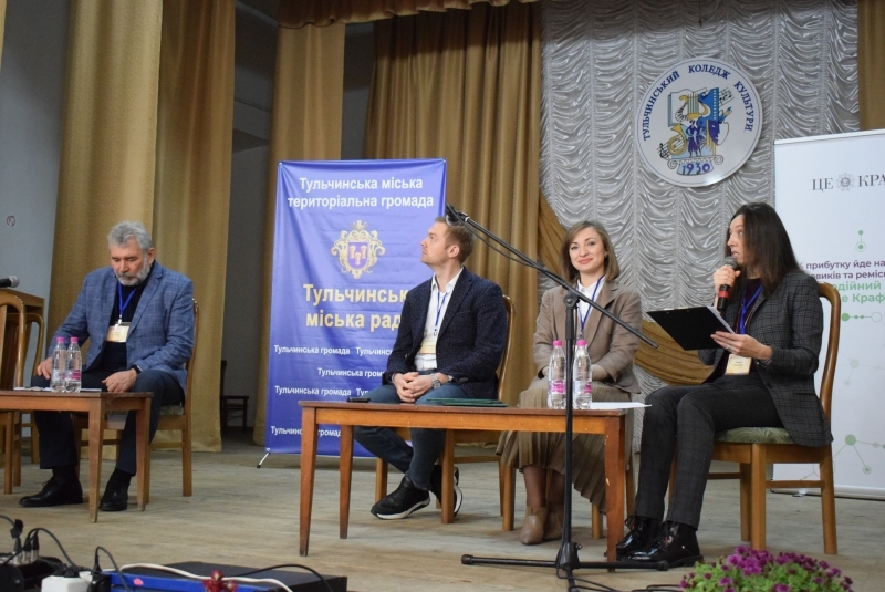 На Вінниччині стартував форум Туристичними Шляхами Українського Поділля