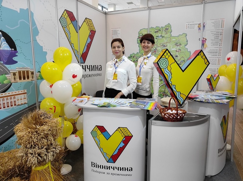 Представники Вінниччини взяли участь у міжнародній виставці “ТурЕСПО 2021”