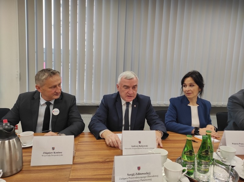 Вінницька делегація переймає досвід у Сьвєнтокшиському воєводстві Республіки Польща
