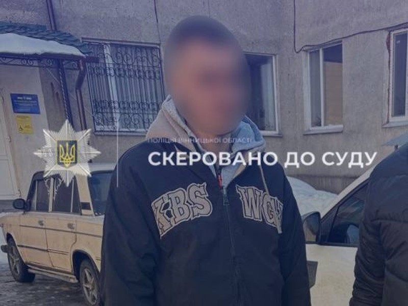 Гвалтування та шантаж: у Гайсинському районі судитимуть 23-річного чоловіка за злочини проти неповнолітньої