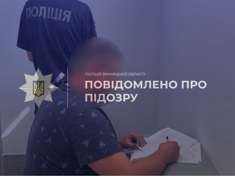Затримали водія, причетного до загибелі підлітка на мопеді у Вінниці
