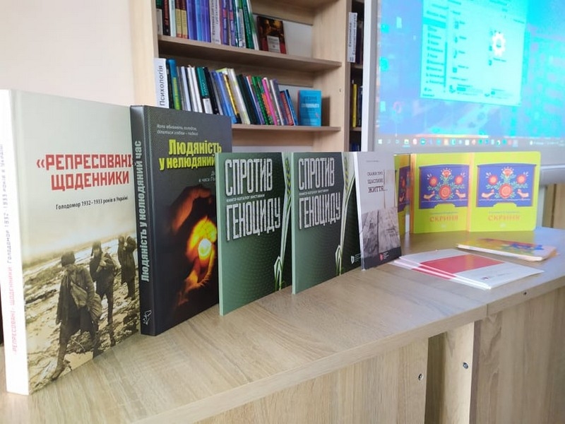 У Вінниці презентували книгу для дітей про Голодомор