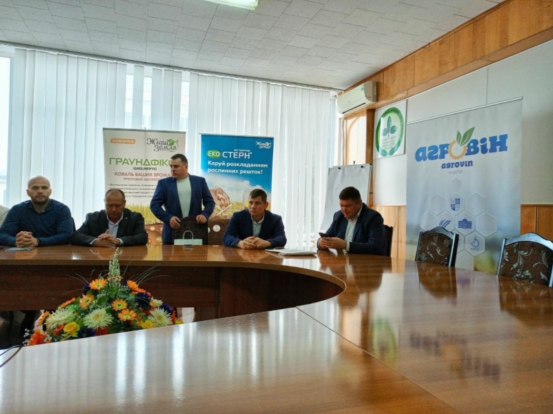 У Вінниці розпочали цикл науково-практичних конференцій для аграріїв області