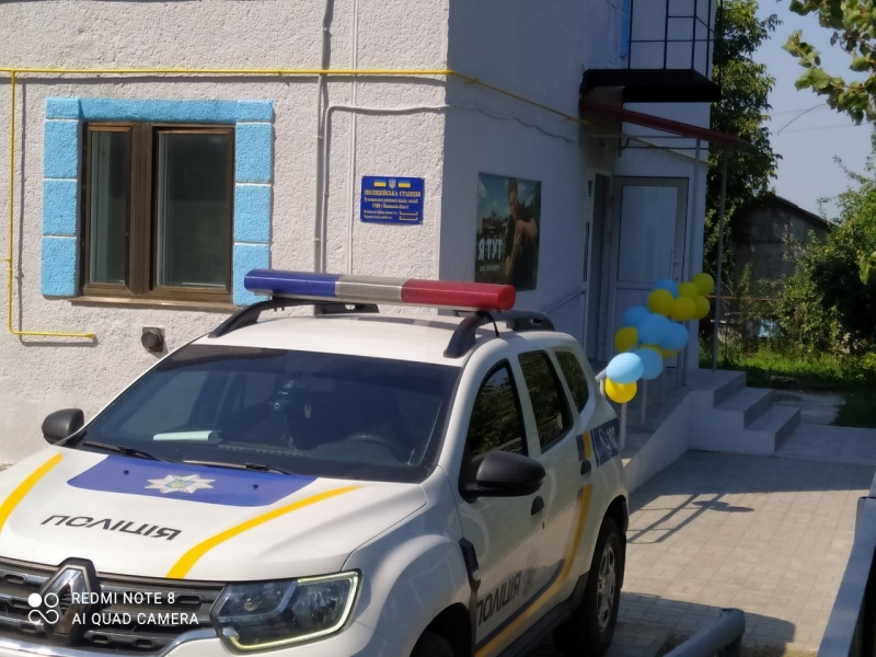 У Тульчинській громаді відкрилась поліцейська станція