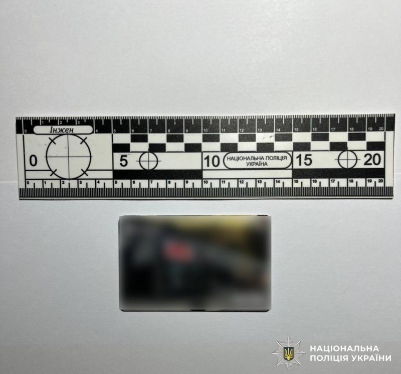 У Ладижині чоловік переказав собі з чужого рахунку 20 тис. грн