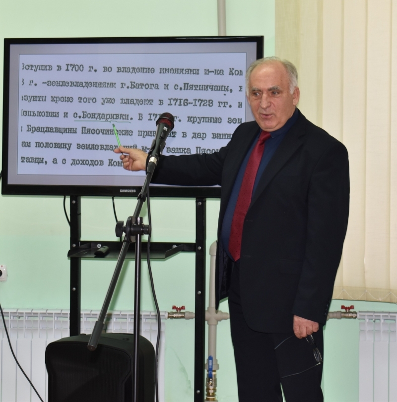 У Вінниці презентували докторську дисертацію Валентина Отамановського