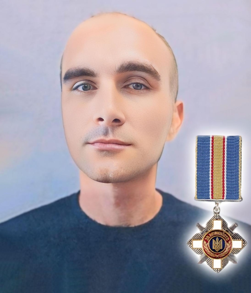 Рідні загиблого тульчинця отримали його посмертний орден