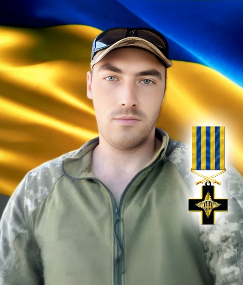 Рідні загиблого солдата-тульчинця отримали його посмертну нагороду