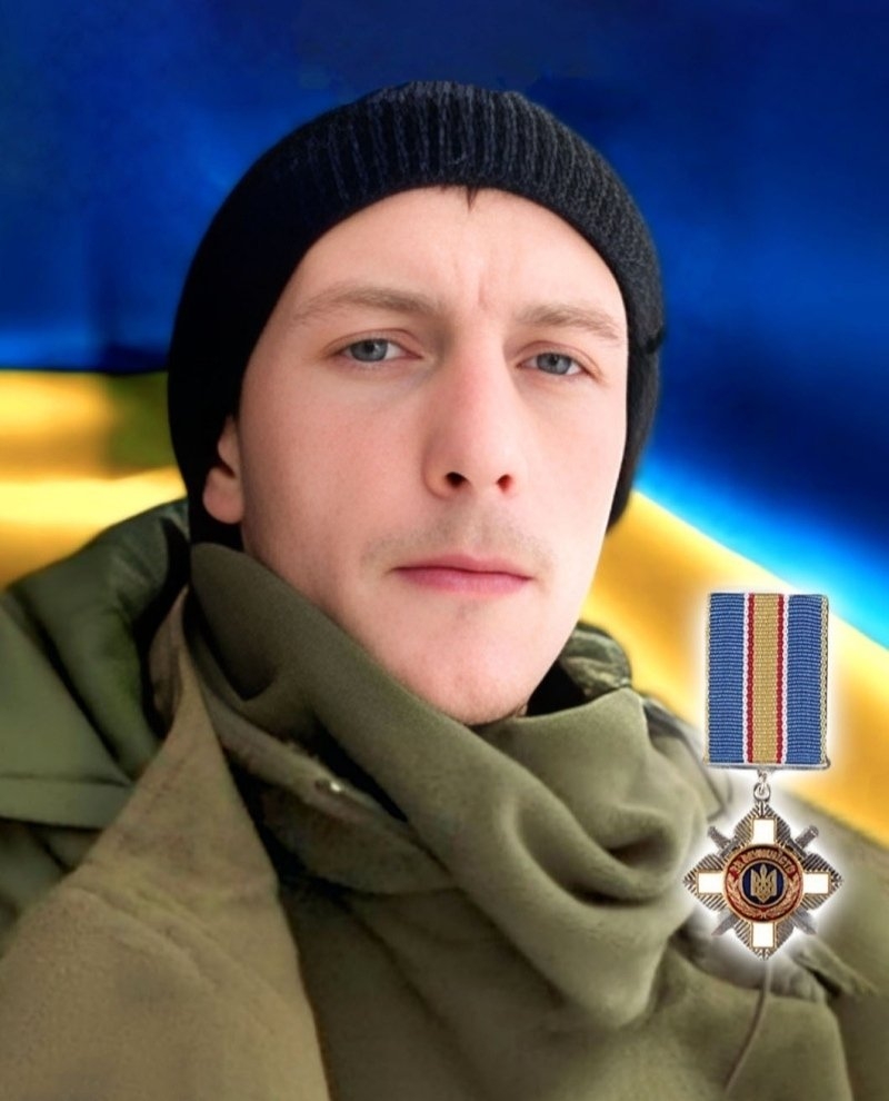 Боронив Україну на Курщині: мамі десантника зі Шпикова вручили посмертний орден сина