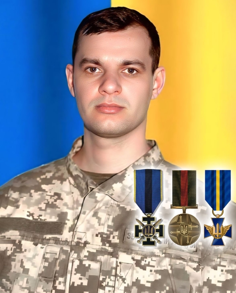 Трьома державними нагородами відзначили полеглого захисника з Крижополя Ігоря Лівандовського