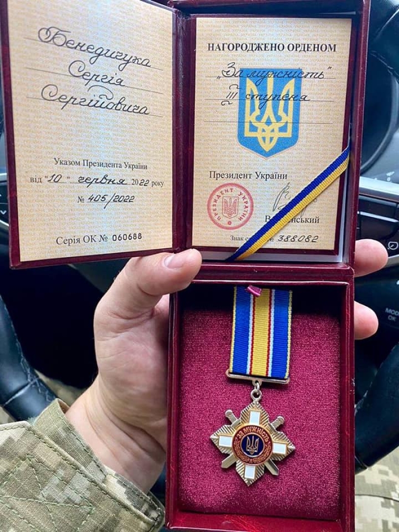 Президент вручив орден "За мужність" бійцю тероборони з Вінниччини