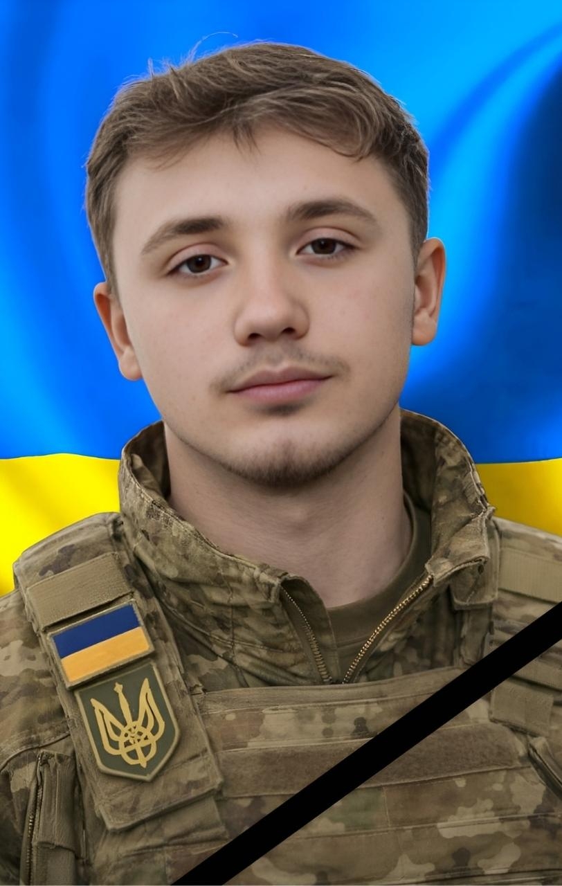 На Вінниччині прощались із 20-річним стрільцем-санітаром спецбатальйону «Шквал»